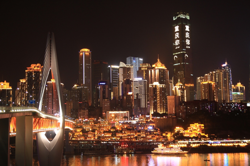 智慧旅游顶层设计 智慧旅游顶层设计