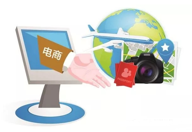 门票分销系统 门票分销系统