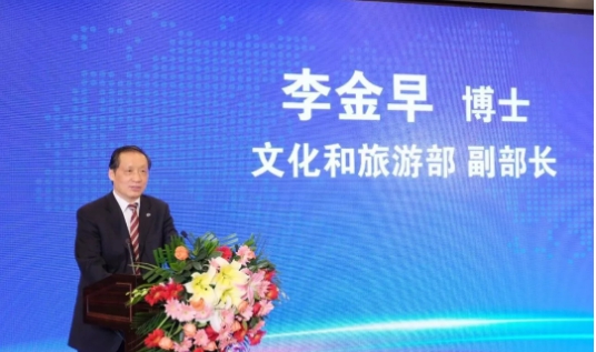 当前中国智慧旅游市场格局浅析 当前中国智慧旅游市场格局浅析