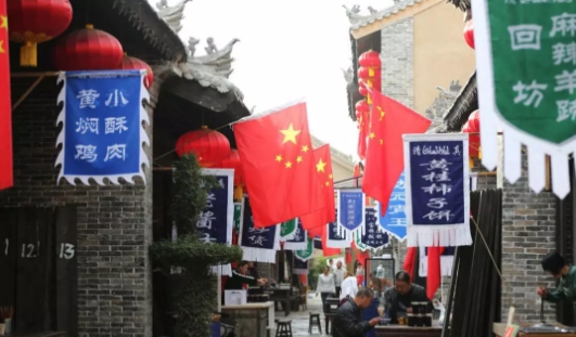 智慧旅游经典案例