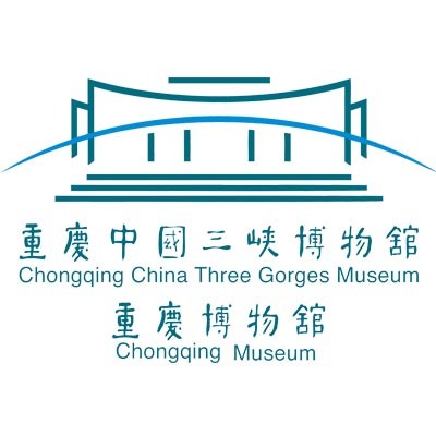 重庆中国三峡博物馆